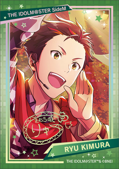 『アイドルマスター SideM』キラステコレクション/第2弾 BOX